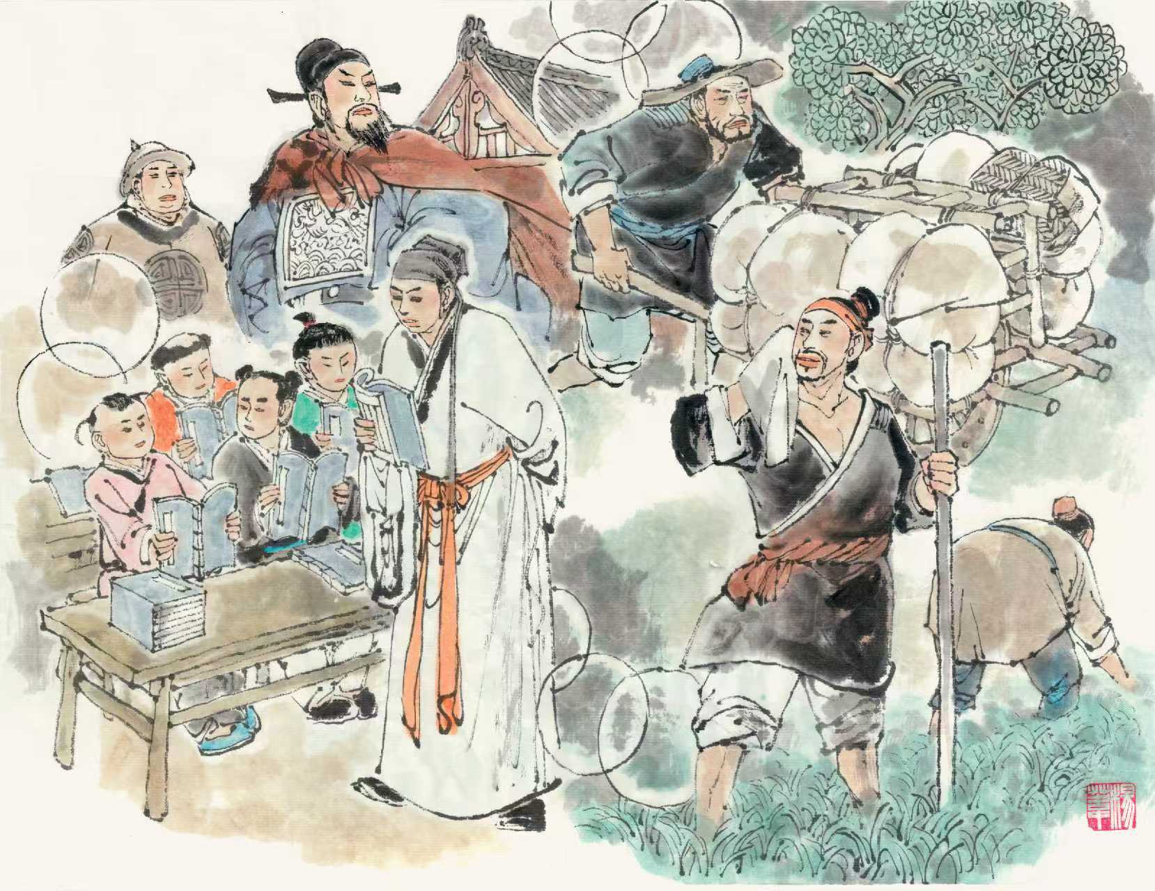 微信图片_2025-08-20_103543_479.jpg